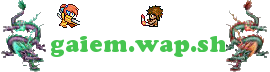 Gaiem.wap